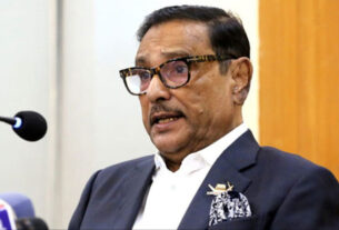 জুলাই হত্যাযজ্ঞ: কাদেরসহ ৭ জনের বিরুদ্ধে অভিযোগ দাখিল