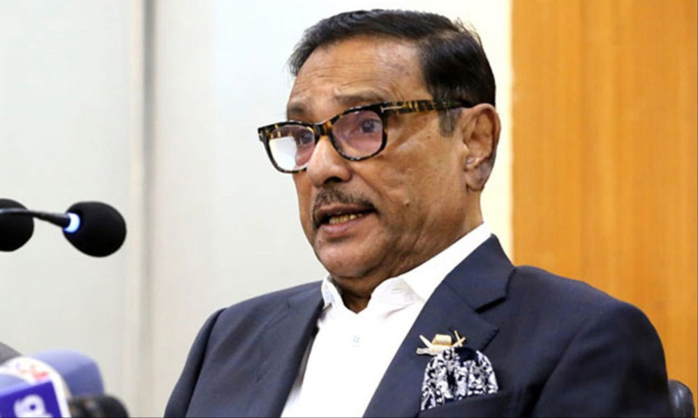 জুলাই হত্যাযজ্ঞ: কাদেরসহ ৭ জনের বিরুদ্ধে অভিযোগ দাখিল