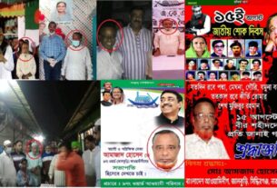 আমাদের ভাই কবরে, খুনি ও খুনের অর্থদাতা দালাল আমজাদ কেন বাহিরে