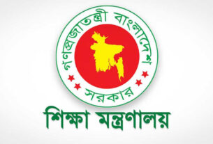 শিক্ষাপ্রতিষ্ঠানের ম্যানেজিং কমিটির মেয়াদ বাড়ল
