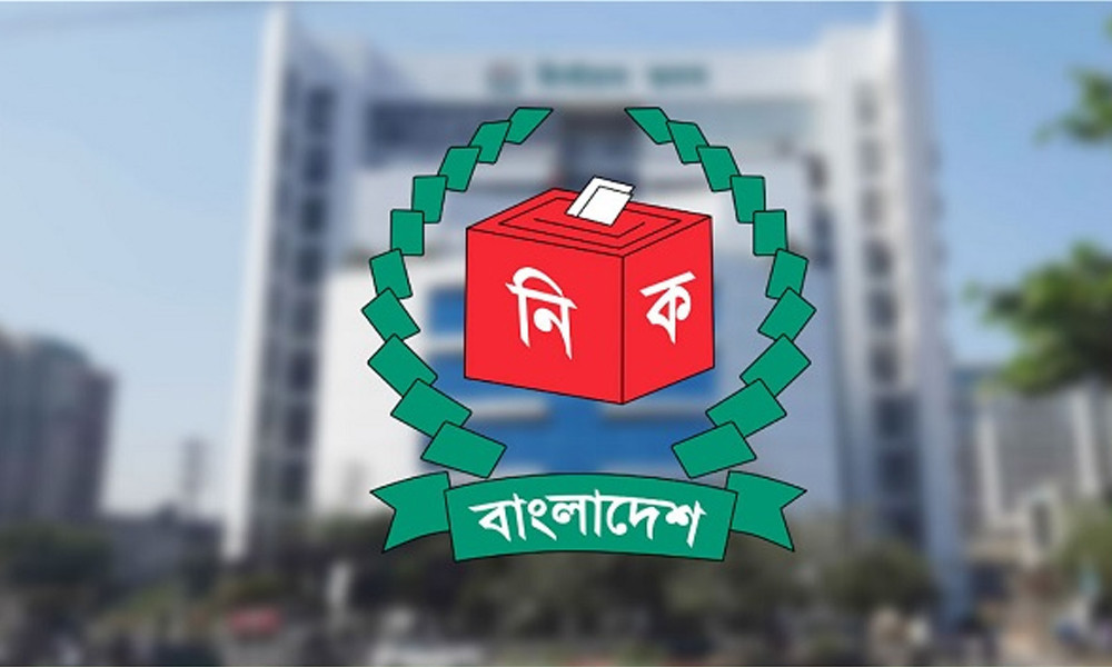 বগুড়া-৬ ও শেরপুর-৩ আসনের উপনির্বাচনে প্রার্থী ৯ জন