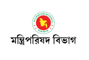 বৈশ্বিক যুদ্ধ পরিস্থিতিতে অর্থনৈতিক স্থিতিশীলতা রক্ষায় মন্ত্রিসভা কমিটি গঠন