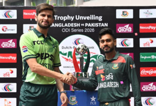 বাংলাদেশ-পাকিস্তান ওয়ানডে সিরিজের ট্রফি উন্মোচন