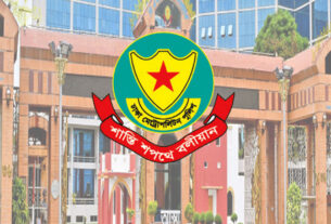 বৃহস্পতিবার ঢাকায় যানবাহন চলাচলে ডিএমপির বিশেষ নির্দেশনা