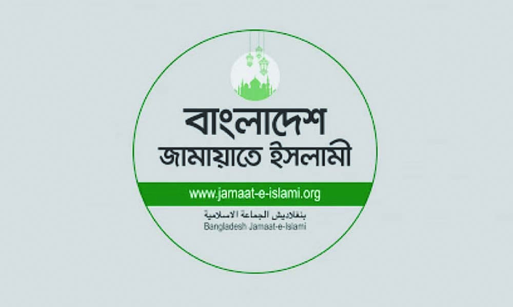 জুলাই সনদ ইস্যুতে রাজপথে নামার চিন্তা জামায়াতের