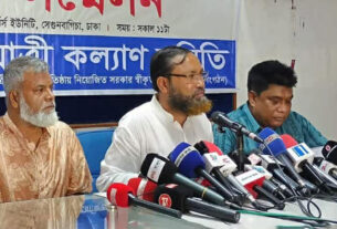 ঈদুল ফিতরে দুর্ঘটনায় নিহত ৩৯৪, আহত ১০৪৬ : যাত্রী কল্যাণ সমিতি