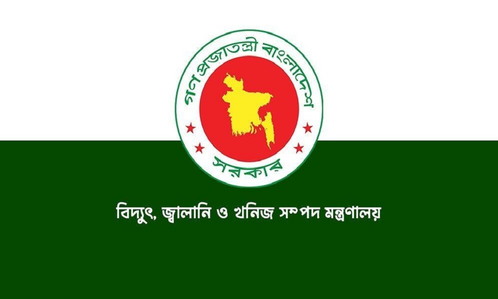 জ্বালানি সংকট মোকাবিলায় জনগণকে ৫ নির্দেশনা