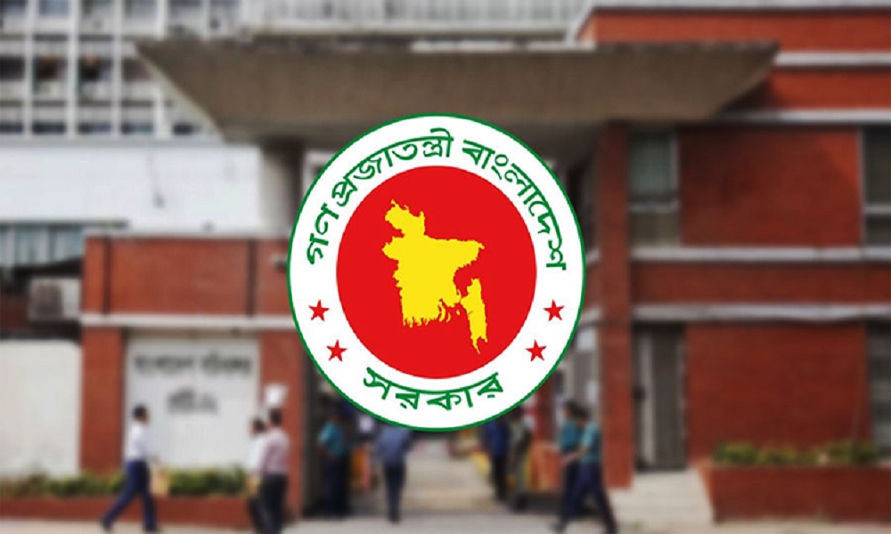 ৪২ জেলায় নতুন প্রশাসক নিয়োগ
