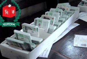 এনআইডিতে ডাক নাম যোগ করার পরিকল্পনা