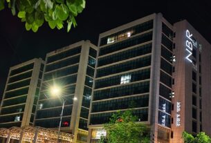 রাজস্ব আদায়ে বড় ঘাটতি, প্রবৃদ্ধি ১২%