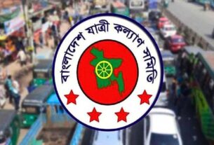 ফেব্রুয়ারি মাসে সড়ক দুর্ঘটনায় ৪৪৭ জন নিহত