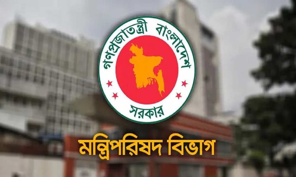৫ আগস্ট ও ১৬ জুলাই দিবস রেখেই নতুন পরিপত্র জারি