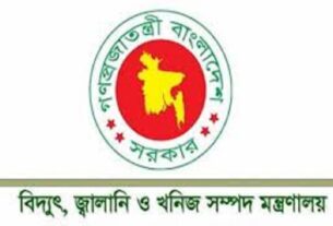 দেশে জ্বালানি তেলের মজুদ ও সরবরাহ স্বাভাবিক
