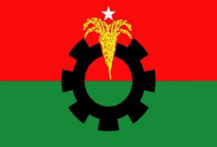 বিএনপির ৩৬ সংরক্ষিত নারী আসনের জন্য ৭ শতাধিক ফরম বিক্রি