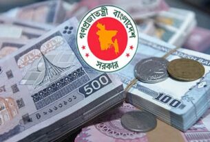 যে ৯ ক্ষেত্রে ব্যয় কমাল সরকার