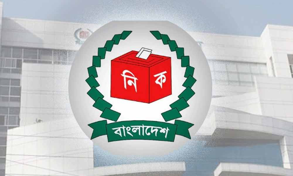 ১৪ মে হালনাগাদ ভোটার তালিকা প্রকাশ