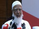 বিএনপি নব্য ফ্যাসিবাদী রূপ ধারণ করেছে: জামায়াত আমির