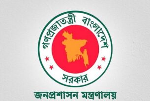 এপ্রিল