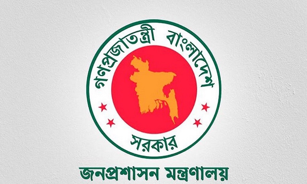 এপ্রিল