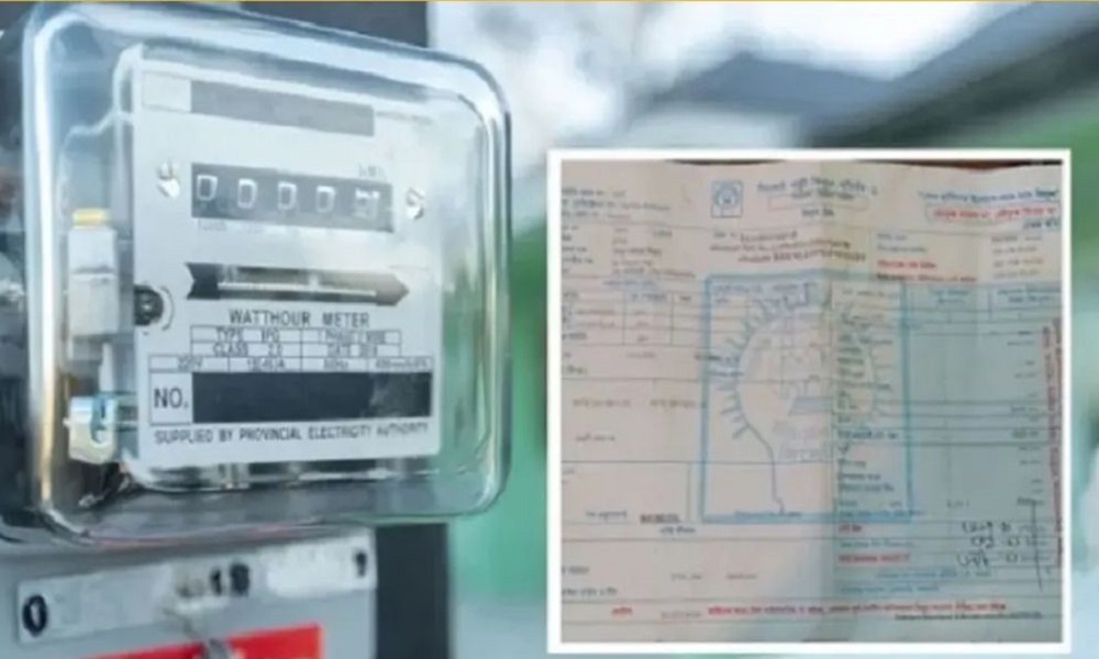 বিদ্যুৎ বিল কমানোর ৫ কার্যকর উপায়