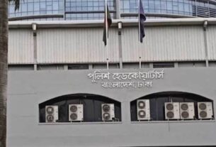 সারা দেশে উচ্চ সতর্কতা জারি যে কারণ