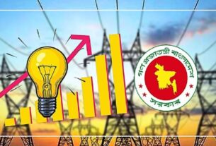 বিদ্যুত খাতে ঋণ দাঁড়িয়েছে ৪৭ হাজার কোটি টাকা