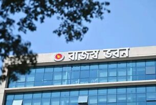 বাজেটে ন্যূনতম কর কমছে: এনবিআর