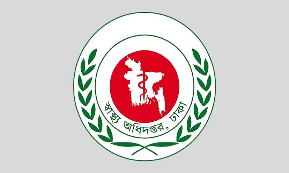 হাম ও উপসর্গে আরও ৮ শিশুর মৃত্যু