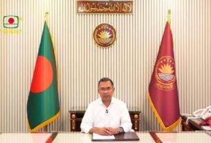 আরও ৬ কর্মকর্তার বিরুদ্ধে ব্যবস্থা নিতে প্রধানমন্ত্রীর নির্দেশ