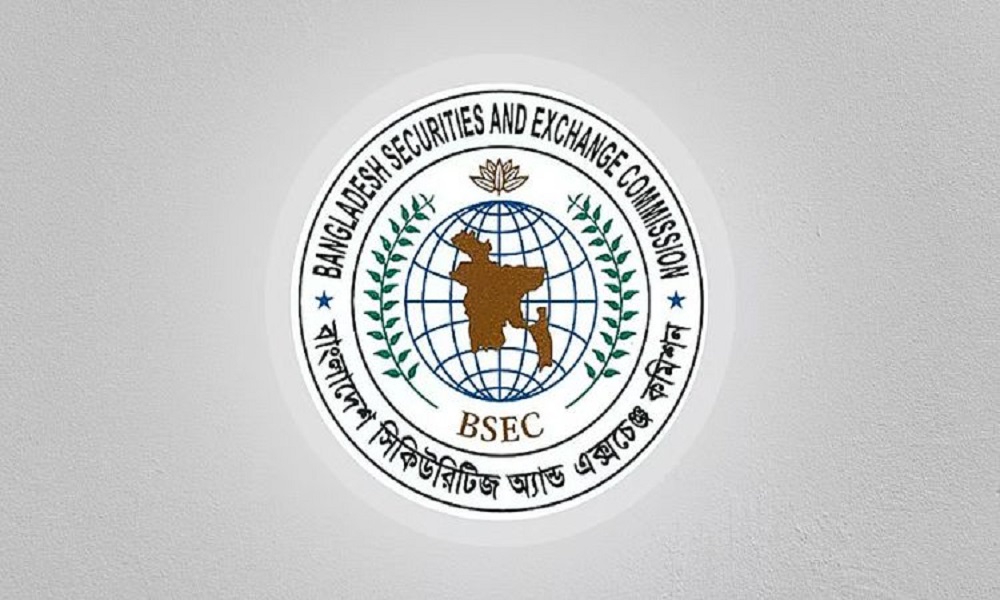 বিএসইসির চেয়ারম্যান ও ৪ কমিশনারের পদত্যাগ