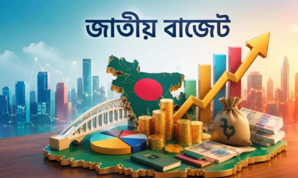 বাজেট ২০২৬-২৭: যেসব পণ্যের দাম বাড়তে পারে